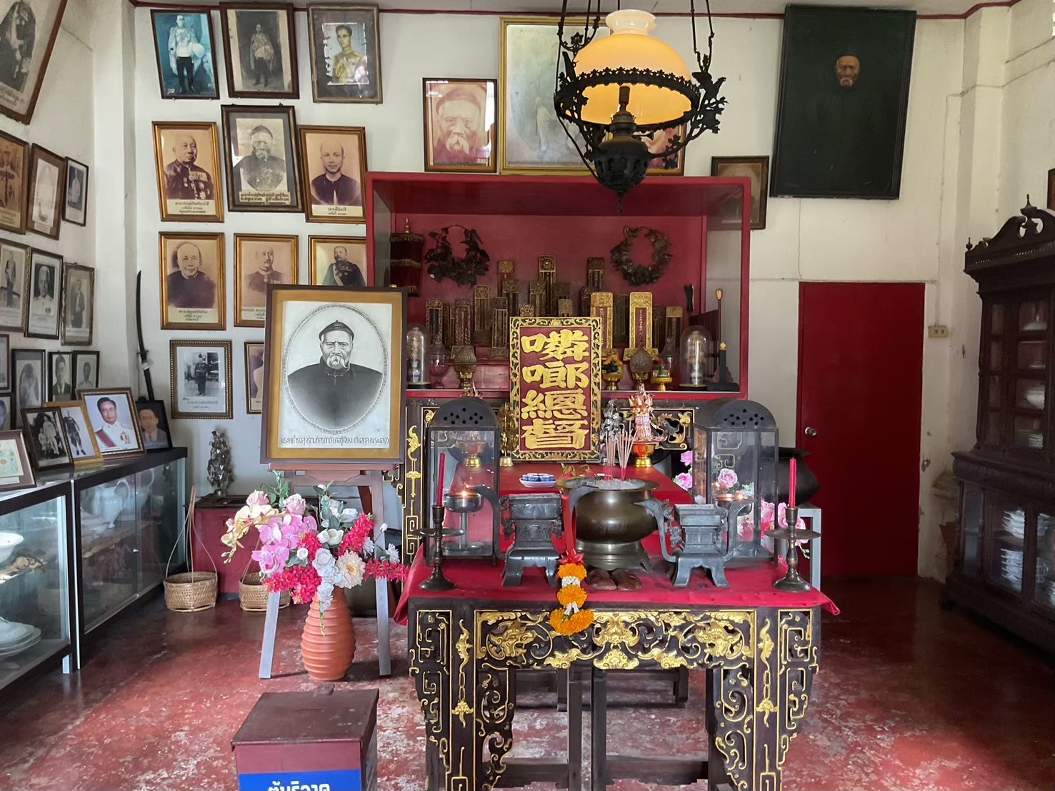 จวนเจ้าเมืองระนองและตระกูล ณ ระนอง